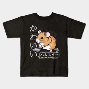 Kawaii Hamster for Japan Lovers and Pet Owners Kids T-Shirt